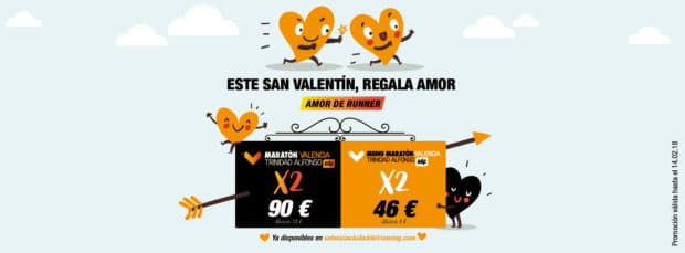 Corre con tu pareja en Valencia Ciudad del Running con descuento
