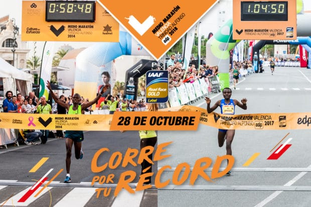 Run for your record
