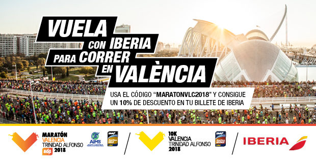 Iberia discount for the Valencia Marathon 2018