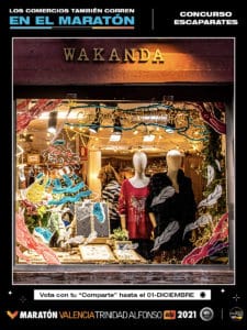 31 WAKANDA