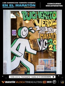 32 PUCHERITO VERDE