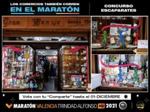 33 GRAN MENAJE