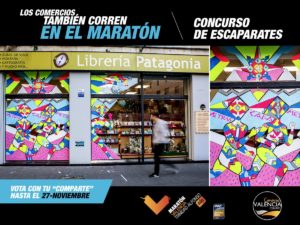 LIBRERIA PATAGONIA