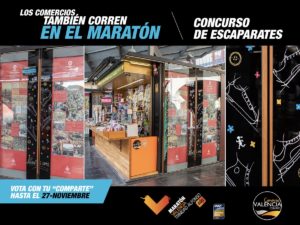 MERCERIA RTOMAS