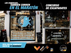PANEA