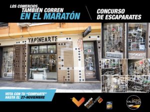 TAPINEARTE