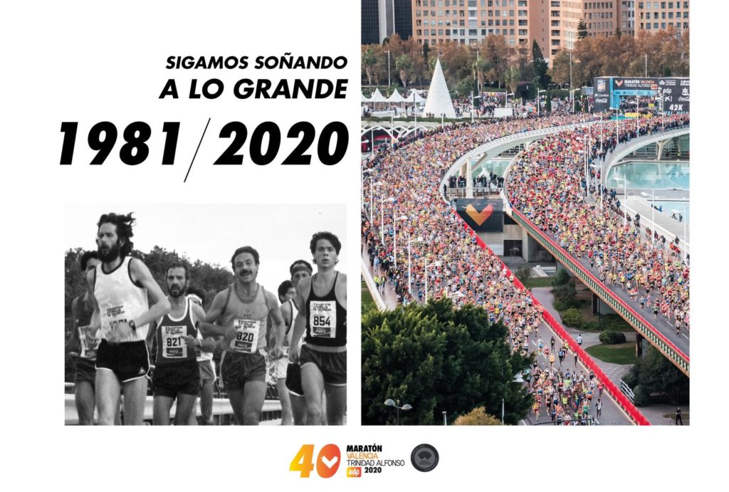 40 Aniversario