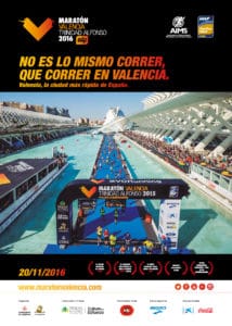 M_Cartel_2016