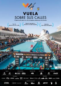M_Cartel_2019