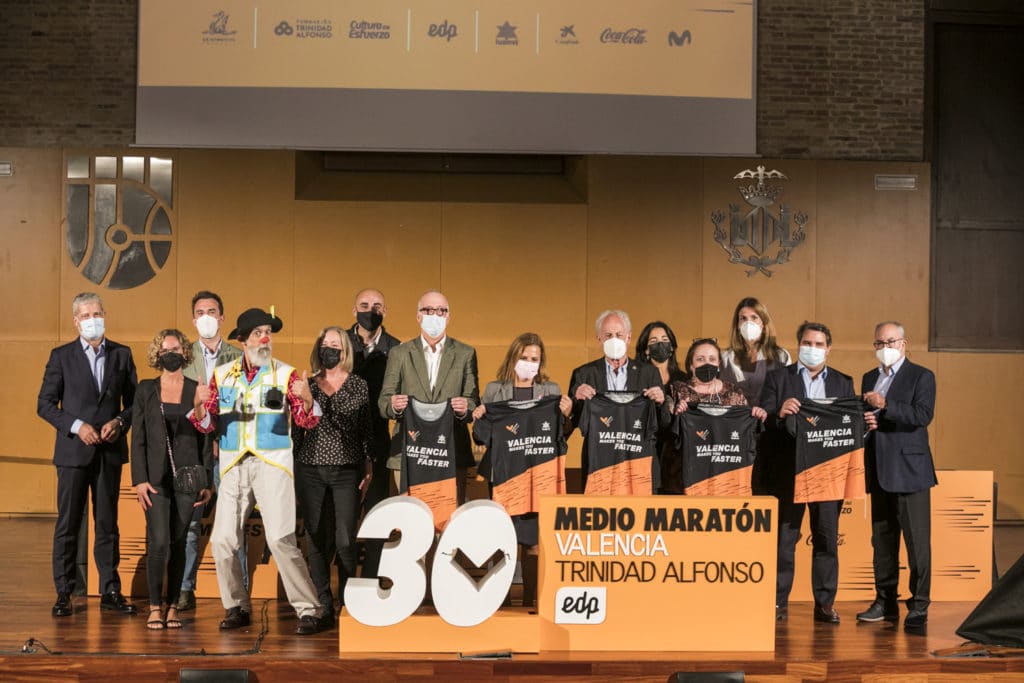 30 Aniversario Medio Maratón - Patrocinadores