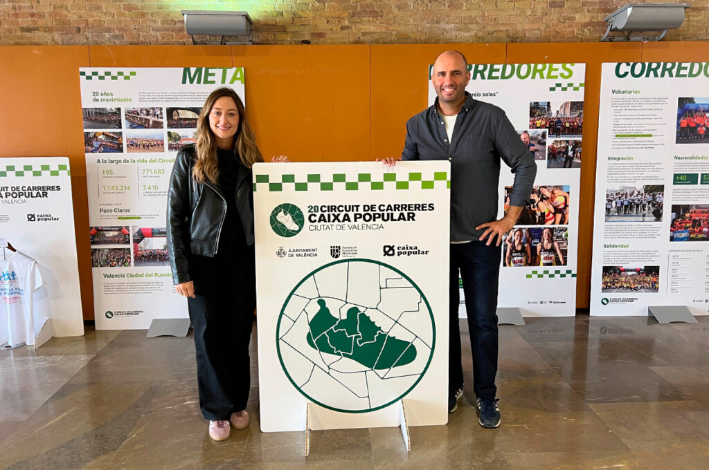 Exposición Circuito